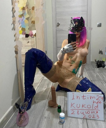 Анкета проститутки Софька - Фото 1, Грайворон, 23 года, №6183